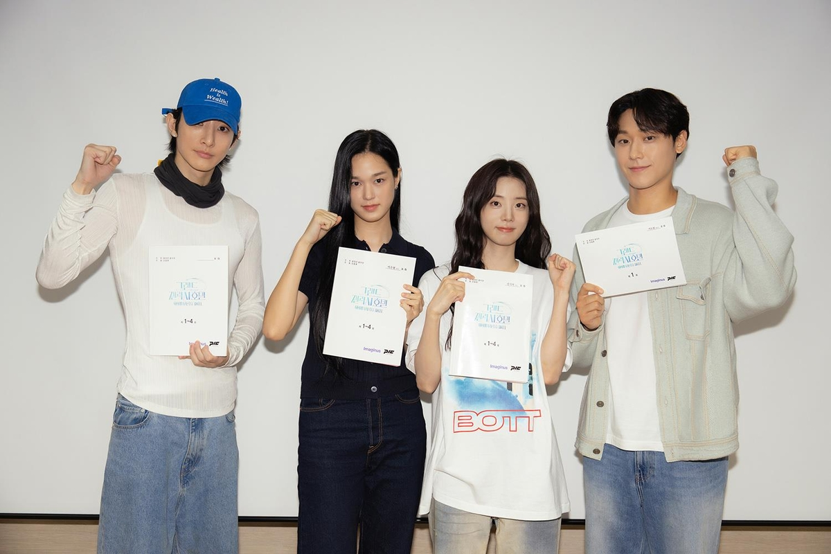 출처: 넷플릭스