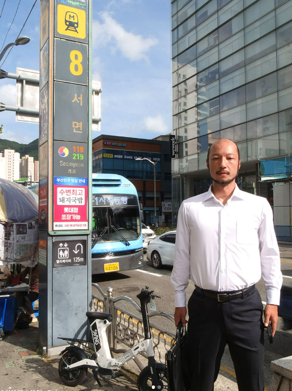 출처: 미디어캐슬