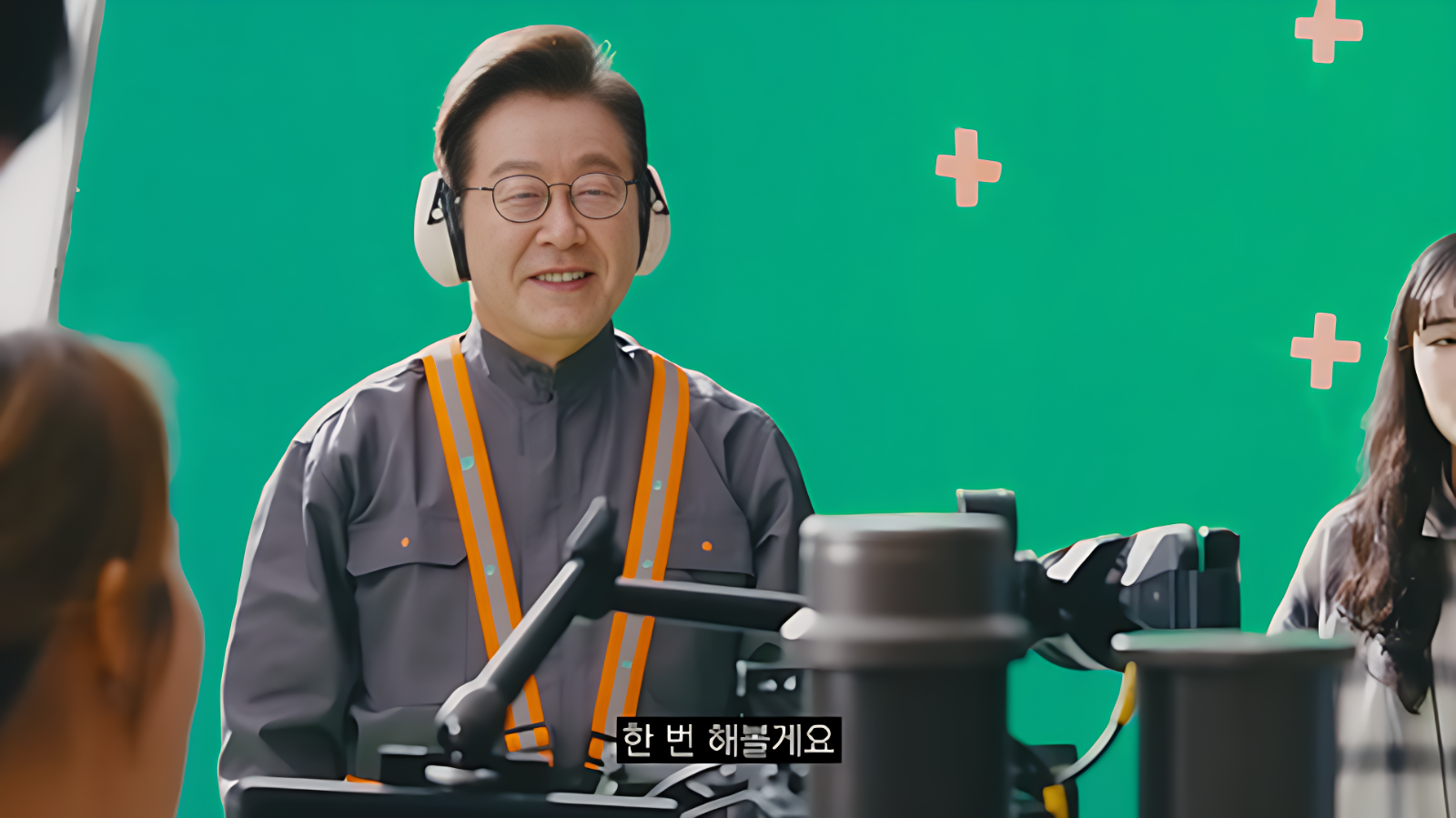 ์ฒจ๋ถ ์ด๋ฏธ์ง