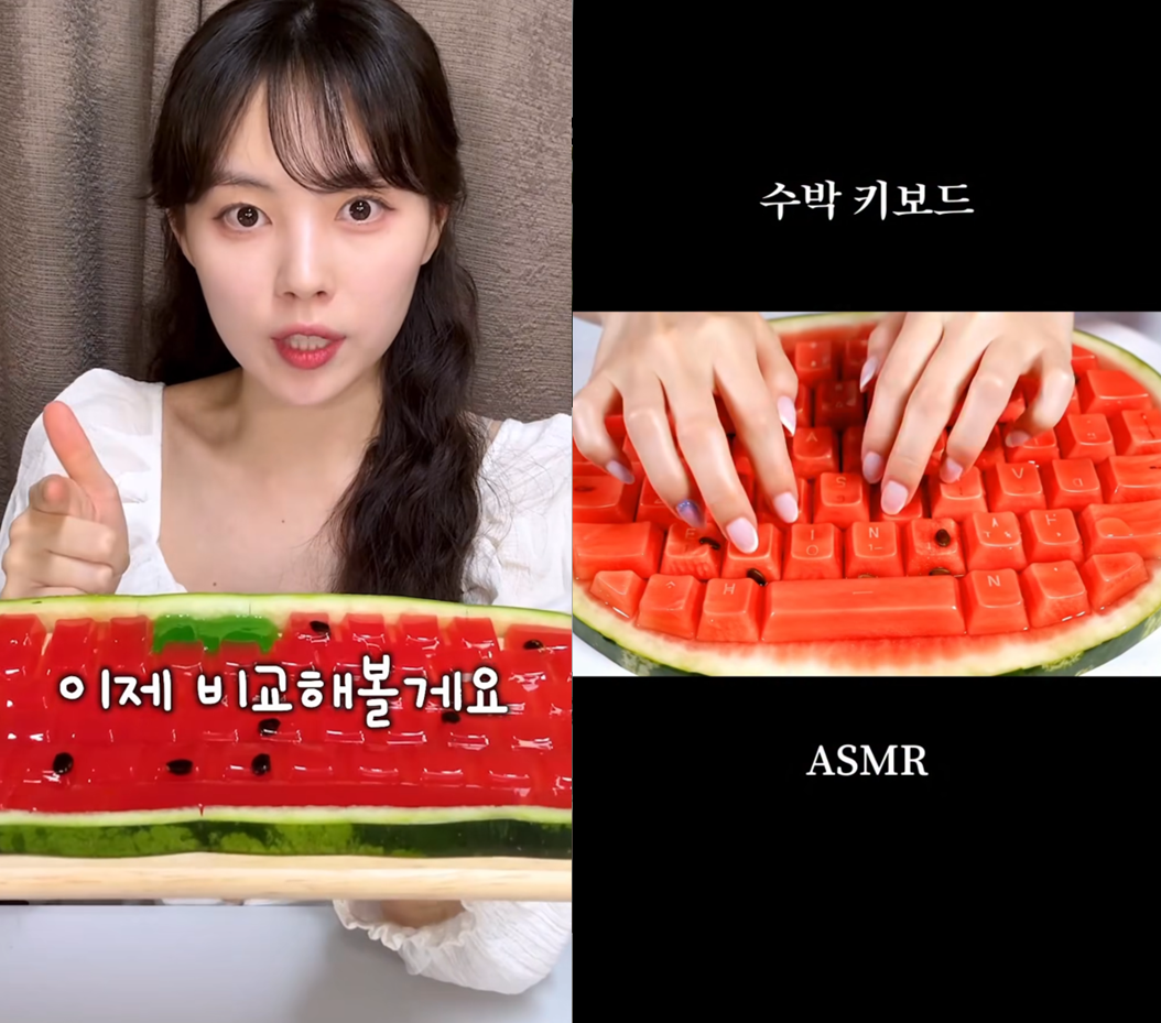 ์ถ์ฒ: @kangdaldal / @justfunfun_ai