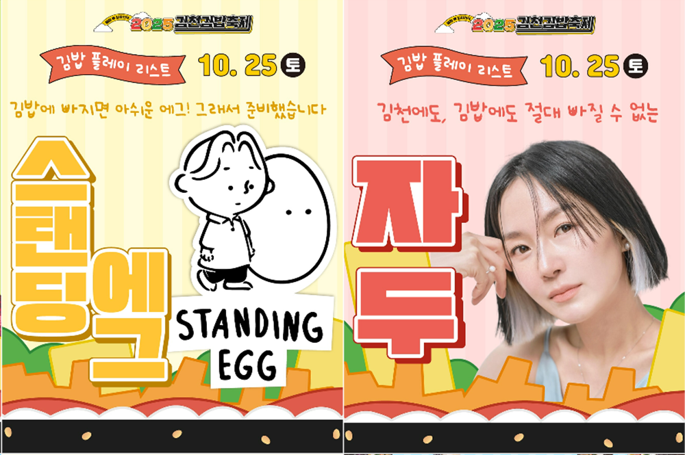 ์ฒจ๋ถ ์ด๋ฏธ์ง