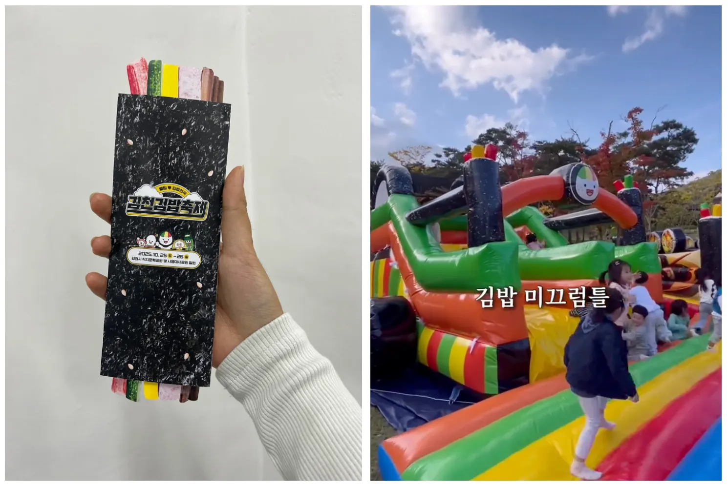 ์ถ์ฒ: ์ฌํ+