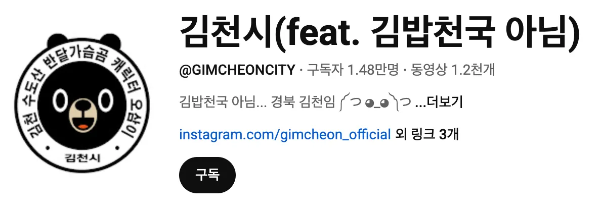 ์ฒจ๋ถ ์ด๋ฏธ์ง