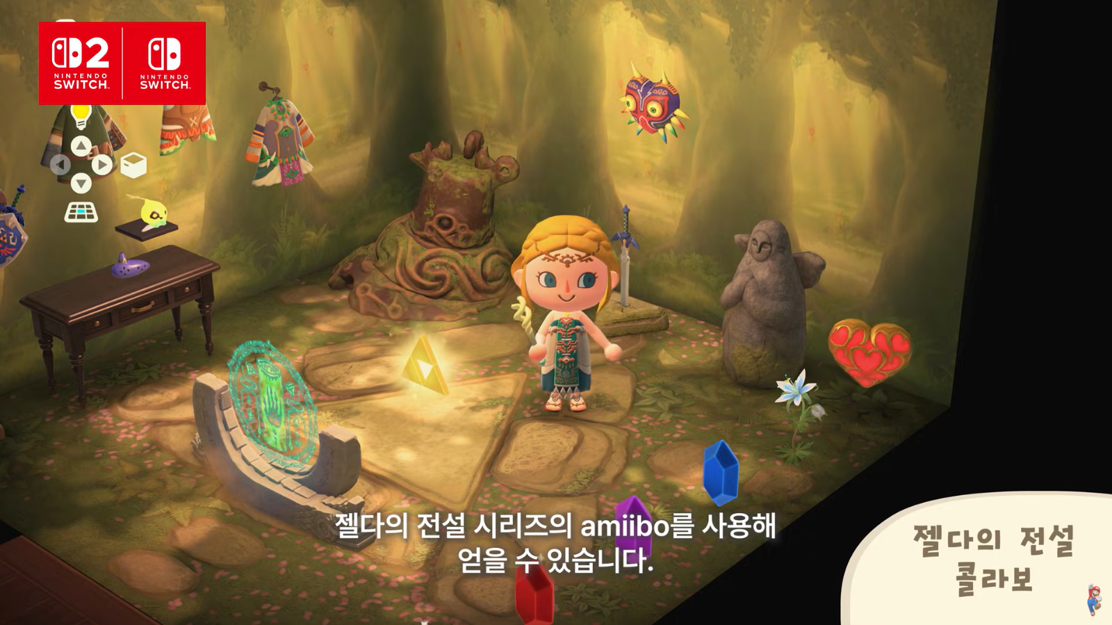 ์ถ์ฒ: ๋ํ
๋