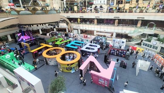 ์ถ์ฒ: ํ๊ตญ์ฝํ
์ธ ์งํฅ์