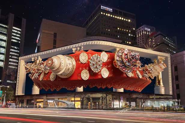 출처: 신세계백화점