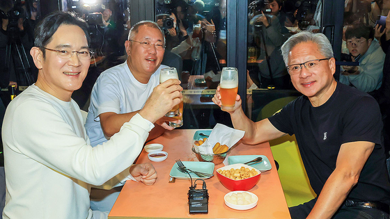 출처: 네이버 기사