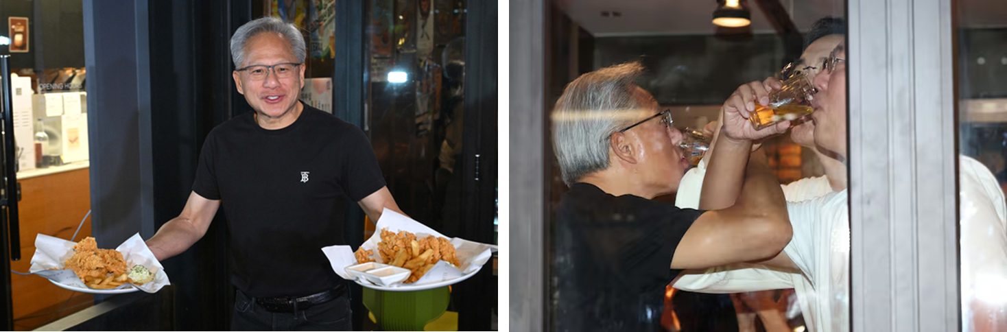 출처: 네이버 기사