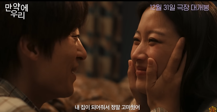 ์ถ์ฒ: ์ผ๋ฐ์ค ๊ณต์ ์ ํ๋ธ