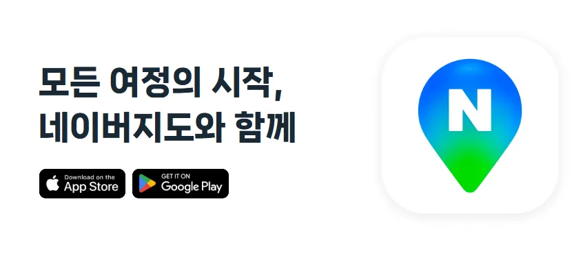 ์ถ์ฒ: ๋ค์ด๋ฒ์ง๋