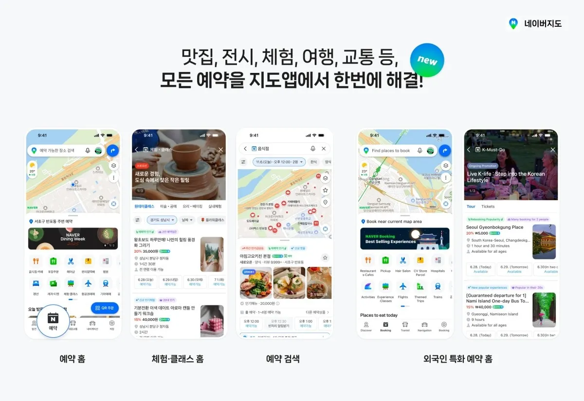 ์ฒจ๋ถ ์ด๋ฏธ์ง