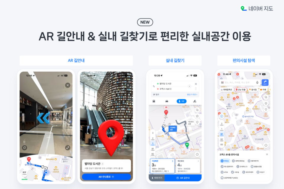 ์ฒจ๋ถ ์ด๋ฏธ์ง