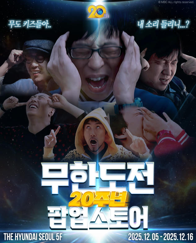 출처: 아이콘스