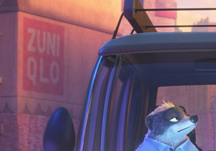 ์ถ์ฒ: ๋์ฆ๋