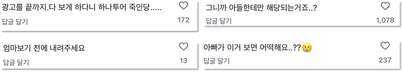 출처: 하나투어 인스타그램