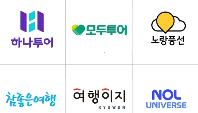 출처: 네이버 기사