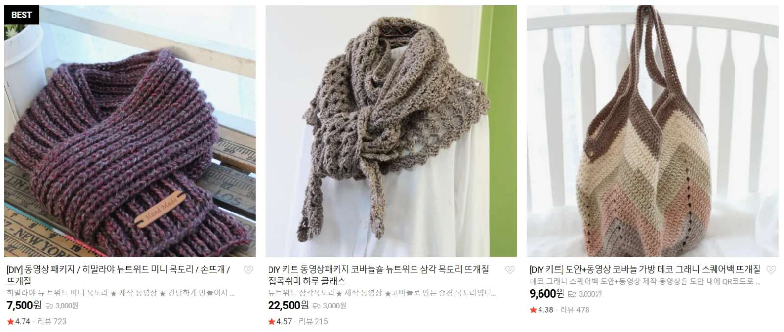 ์ฒจ๋ถ ์ด๋ฏธ์ง