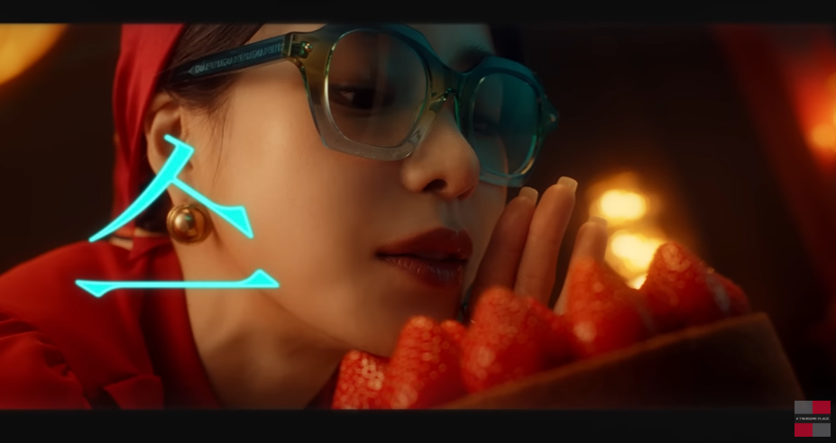 출처: 투썸플레이스