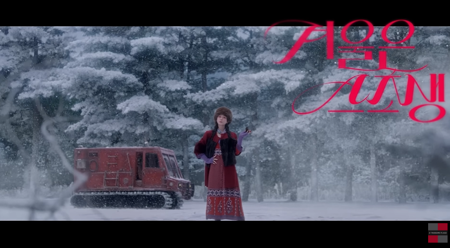 출처: 투썸플레이스