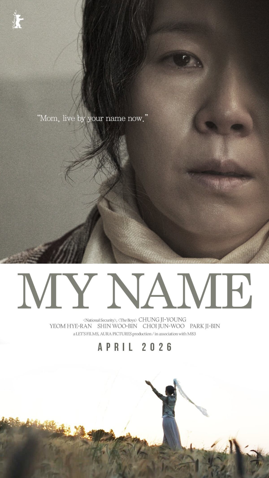 출처: 네이버 기사