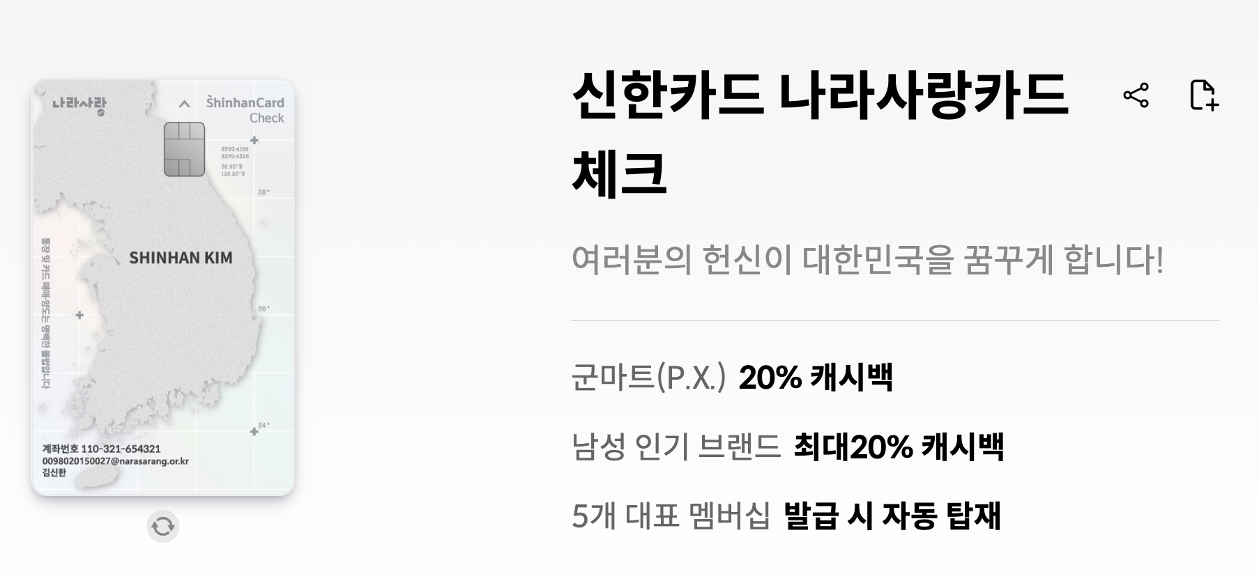 ์ถ์ฒ: ์ ํ์ํ