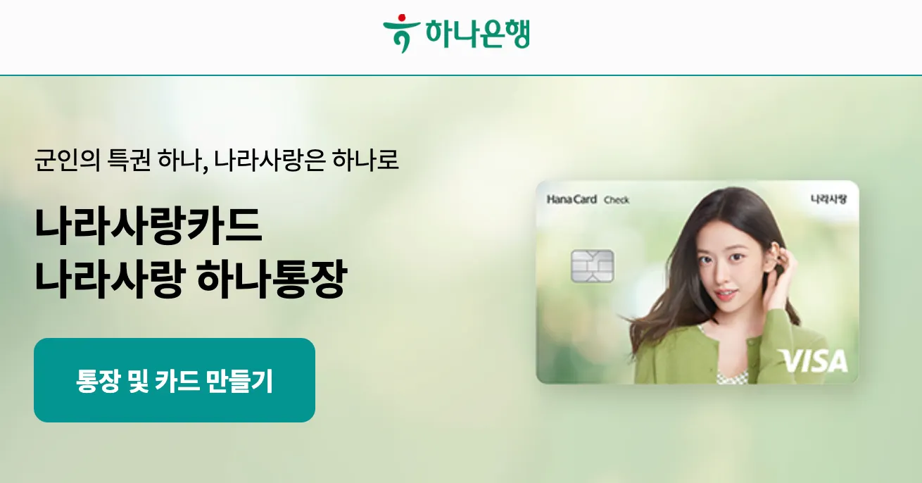 ์ถ์ฒ: ํ๋์ํ