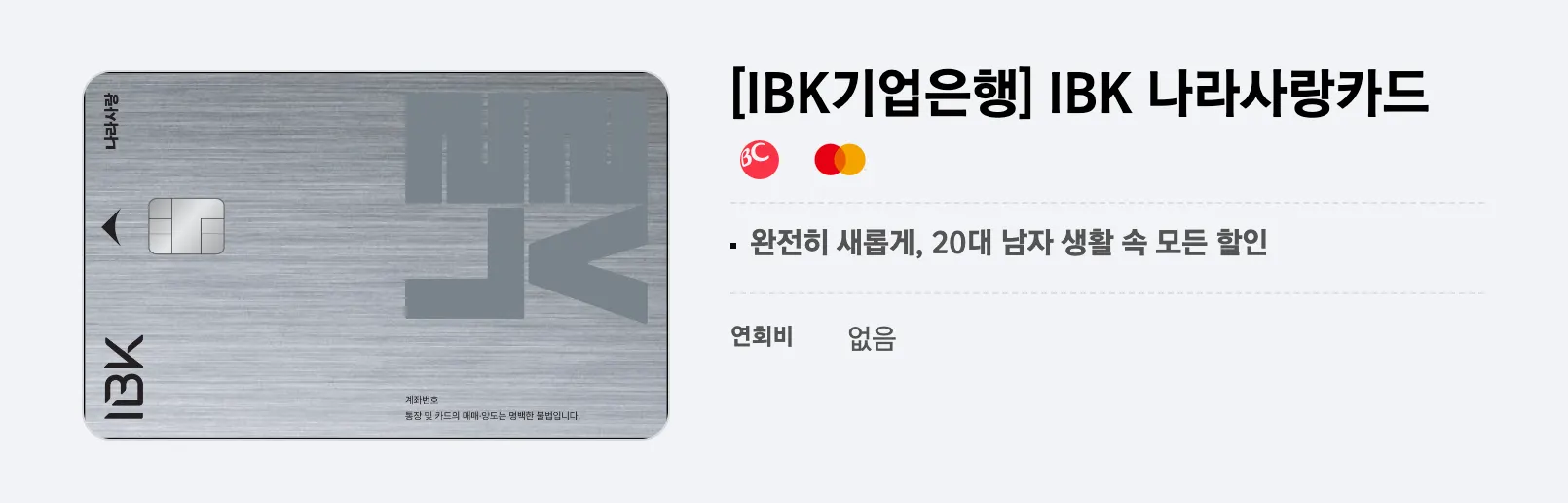 ์ถ์ฒ: ๊ธฐ์
์ํ