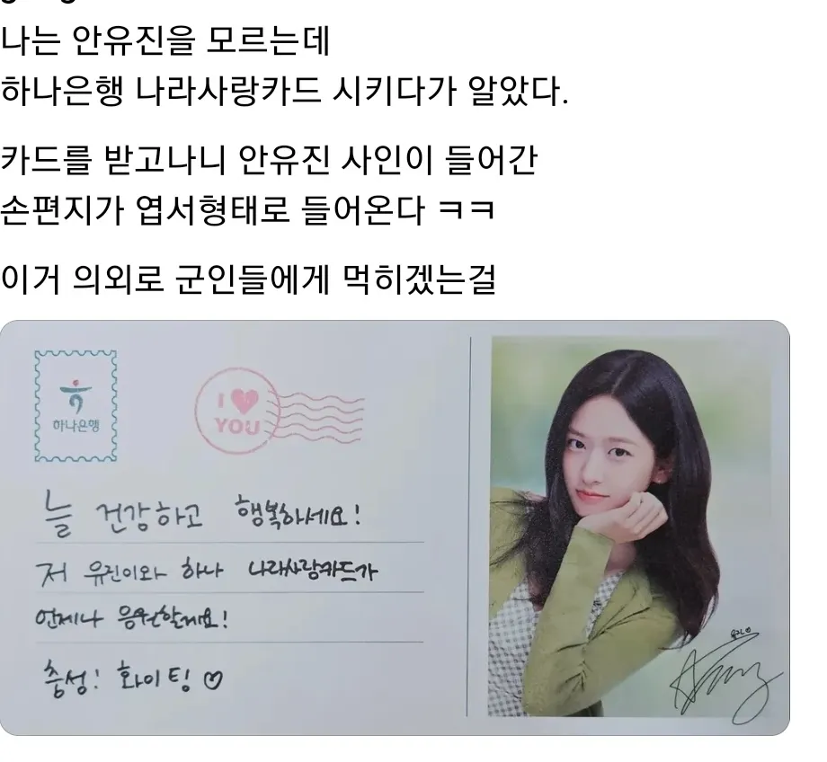 ์ฒจ๋ถ ์ด๋ฏธ์ง