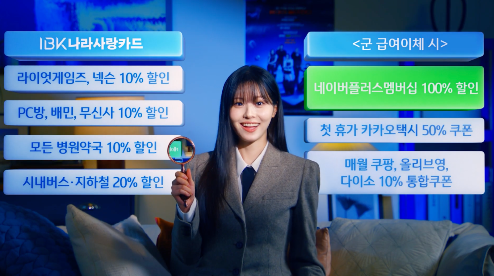 ์ฒจ๋ถ ์ด๋ฏธ์ง