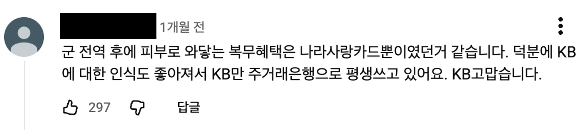 ์ฒจ๋ถ ์ด๋ฏธ์ง