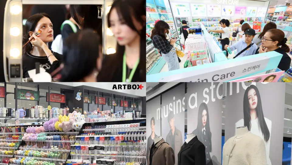 출처: 이지경제