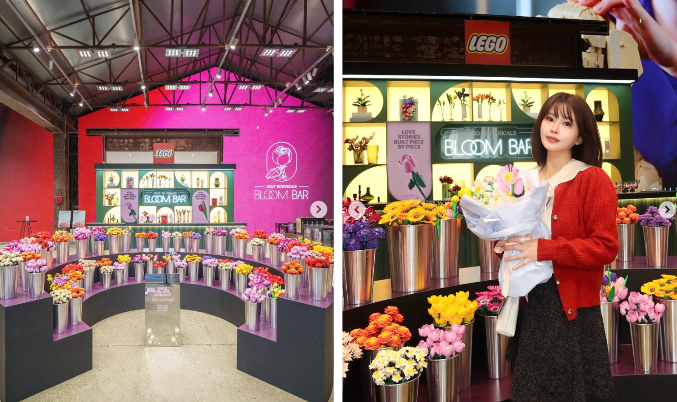 출처: 레고코리아