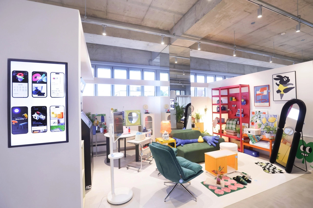 출처: 오늘의집