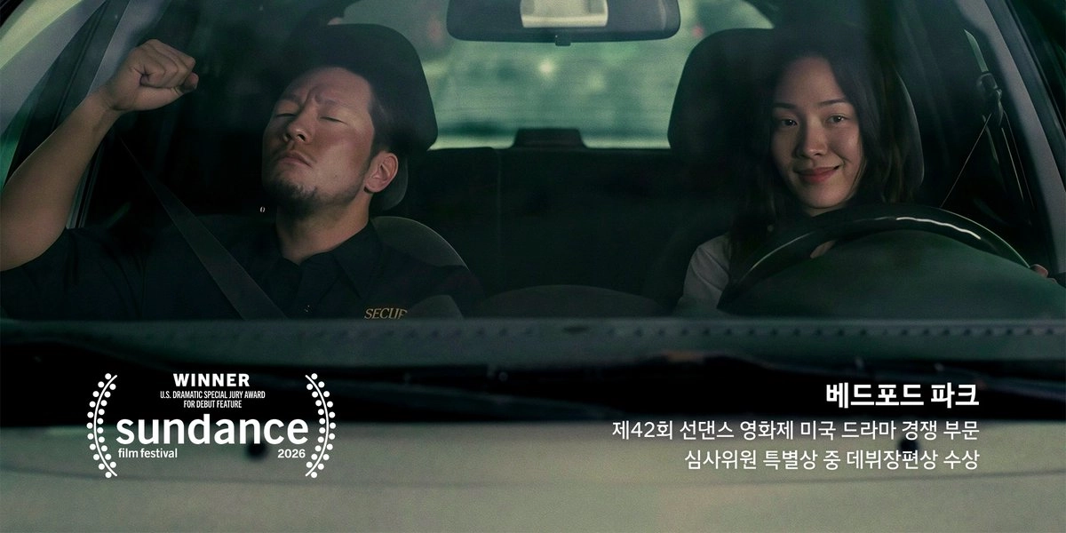 ์ฒจ๋ถ ์ด๋ฏธ์ง