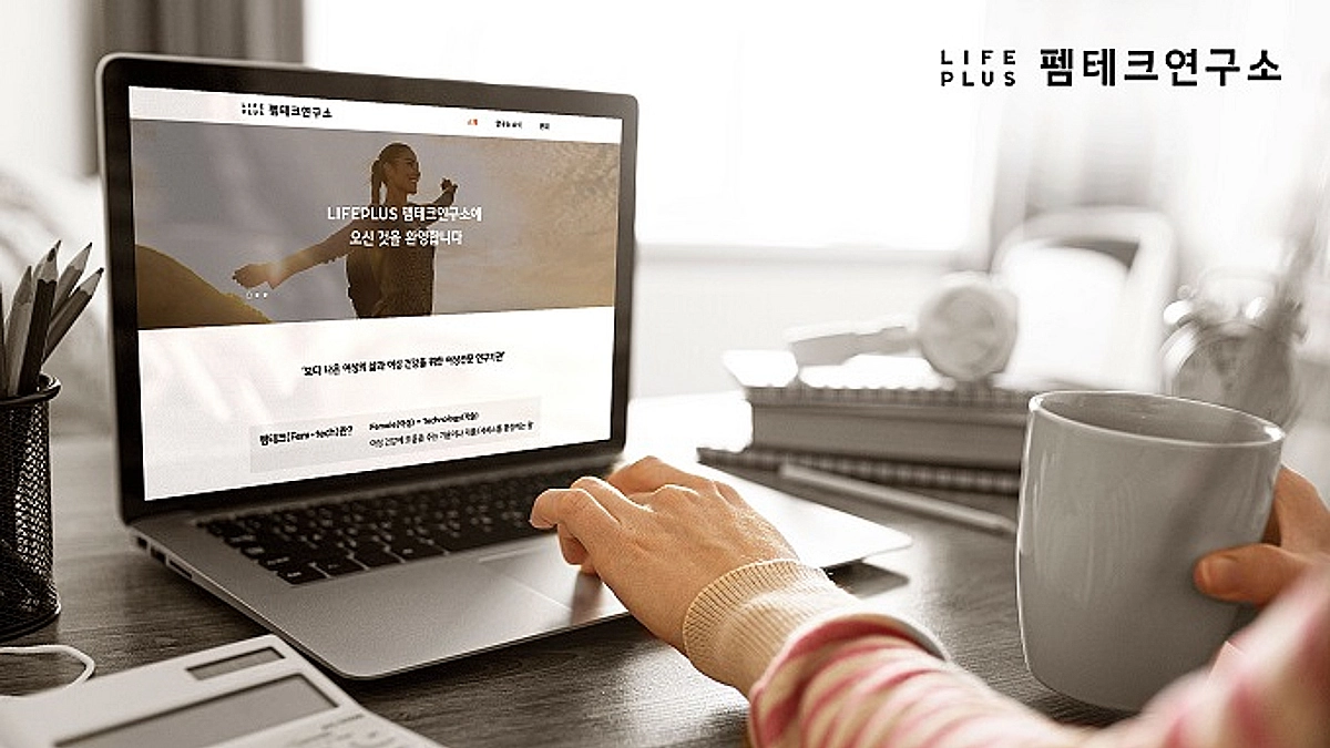 출처: 한화손해보험