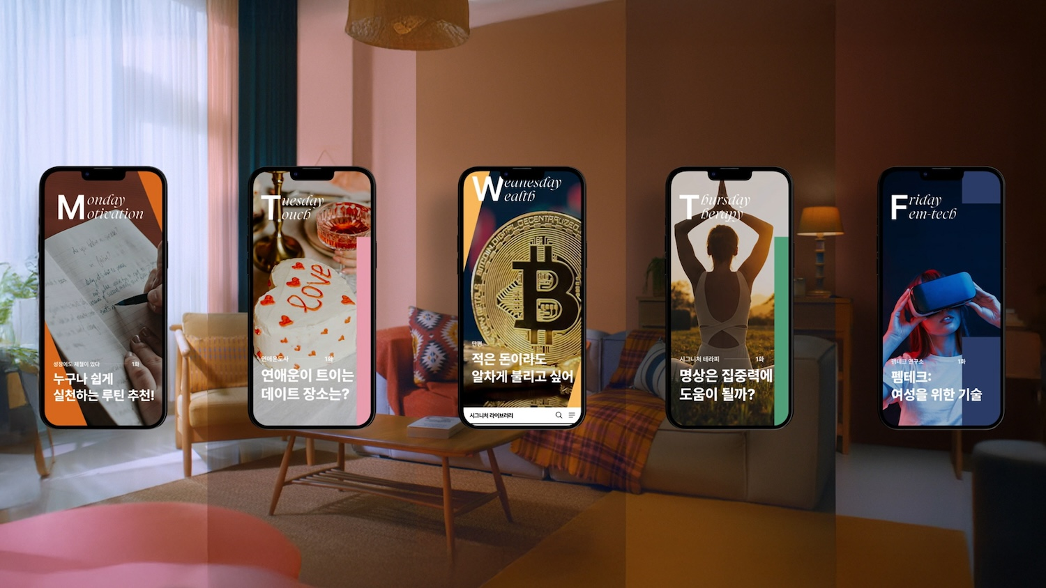 출처: 한화손해보험