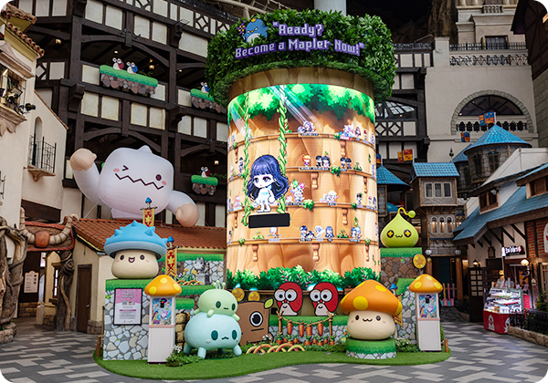 &nbsp; &nbsp; &nbsp; 출처: 메이플스토리&nbsp; &nbsp; &nbsp;&nbsp;