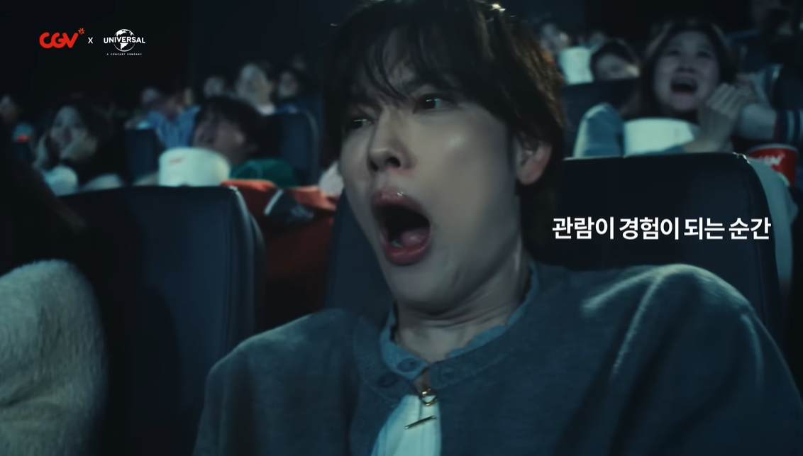 &nbsp; 출처: 유니버설 픽처스&nbsp;&nbsp;