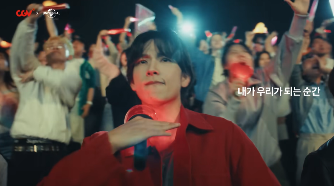 &nbsp; 출처: 유니버설 픽처스&nbsp;&nbsp;