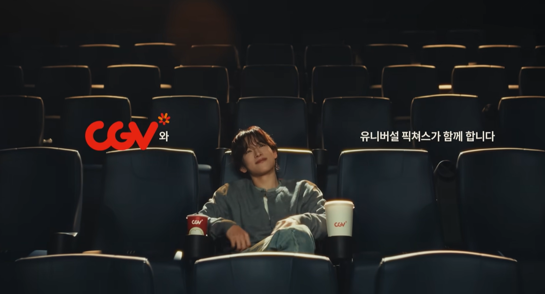 &nbsp; 출처: 유니버설 픽처스&nbsp;&nbsp;