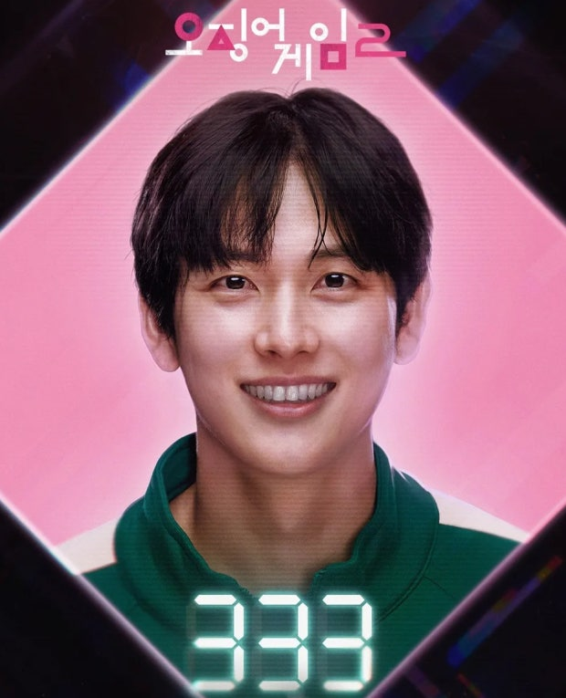 &nbsp; 출처: 넷플릭스&nbsp; &nbsp;