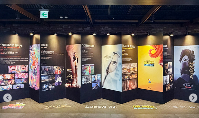 &nbsp;출처: CGV&nbsp;&nbsp;