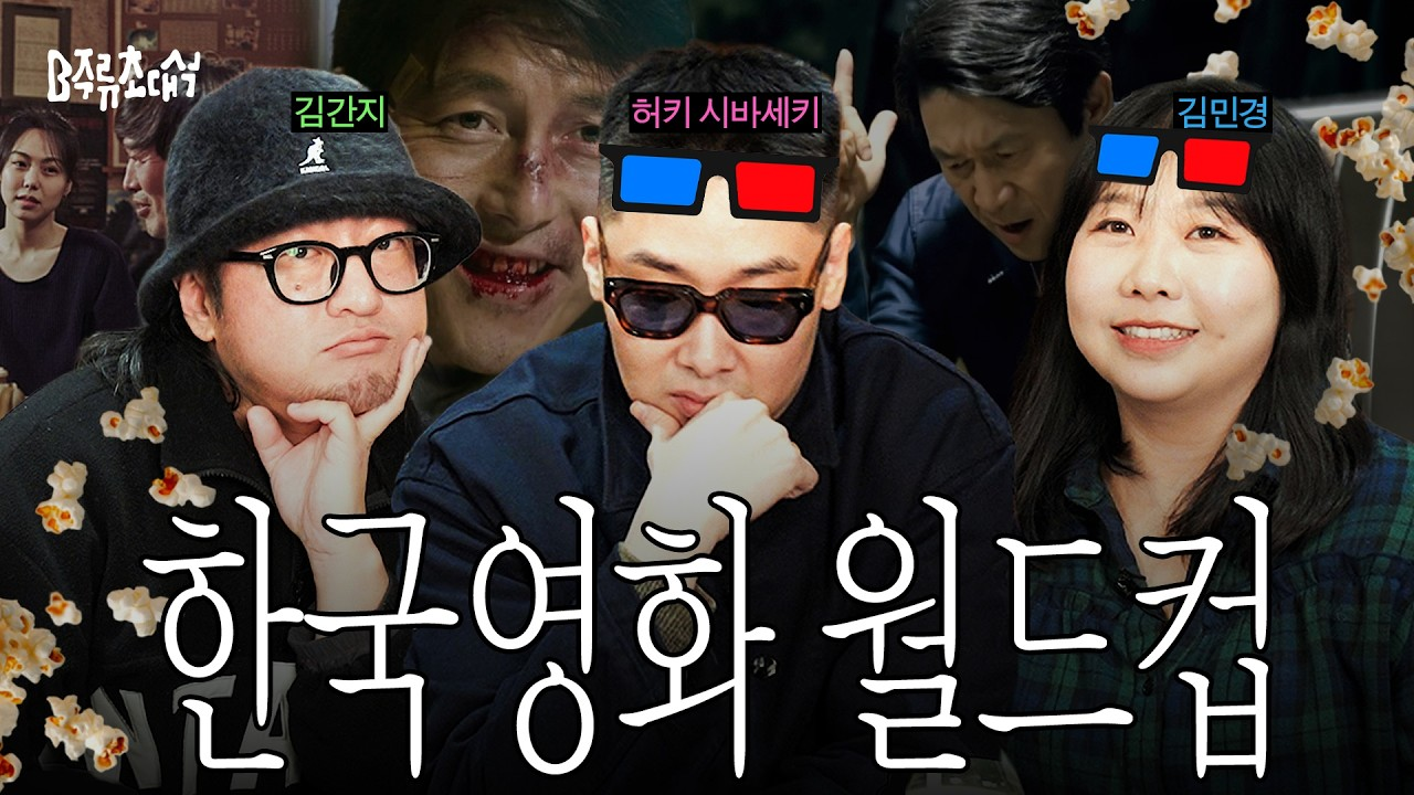 출처: 머니그라피