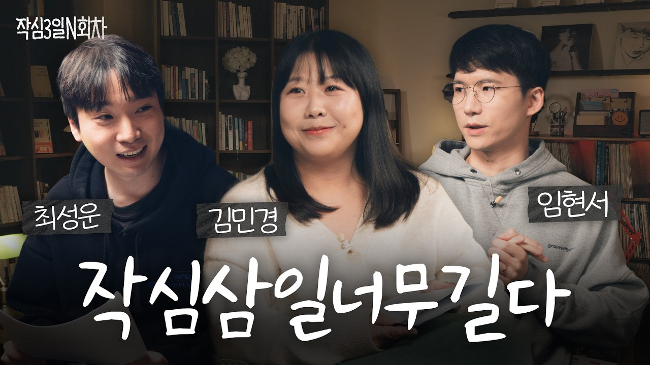 출처: 한화TV