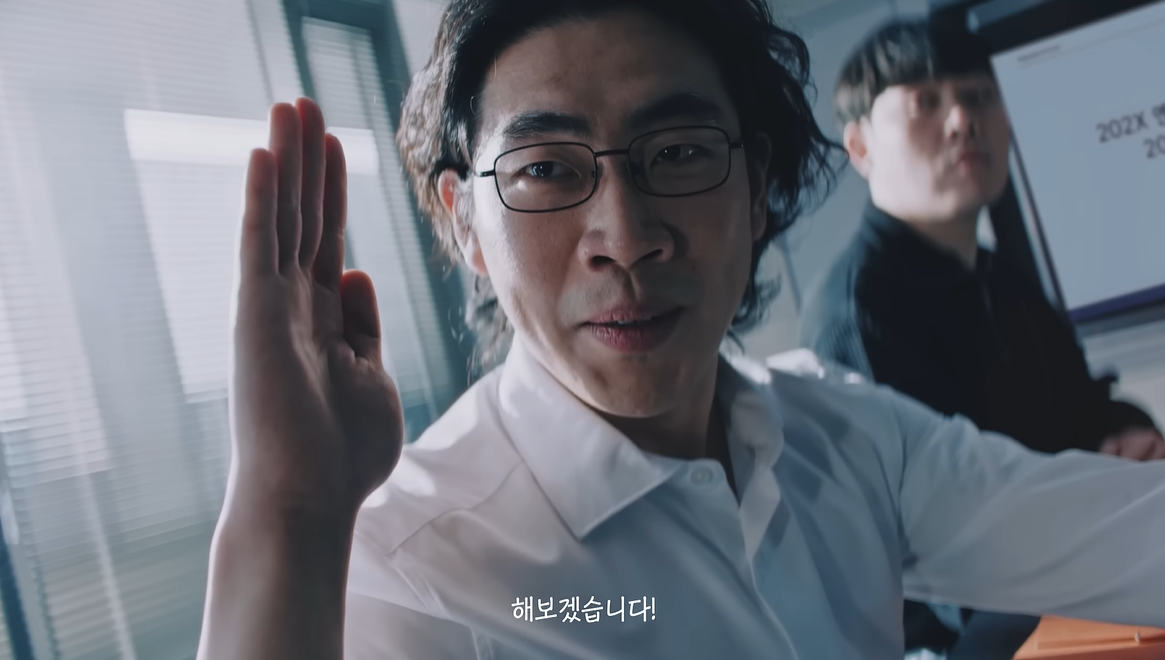 &nbsp; 출처: 컨디션 공식 유튜브&nbsp; &nbsp;