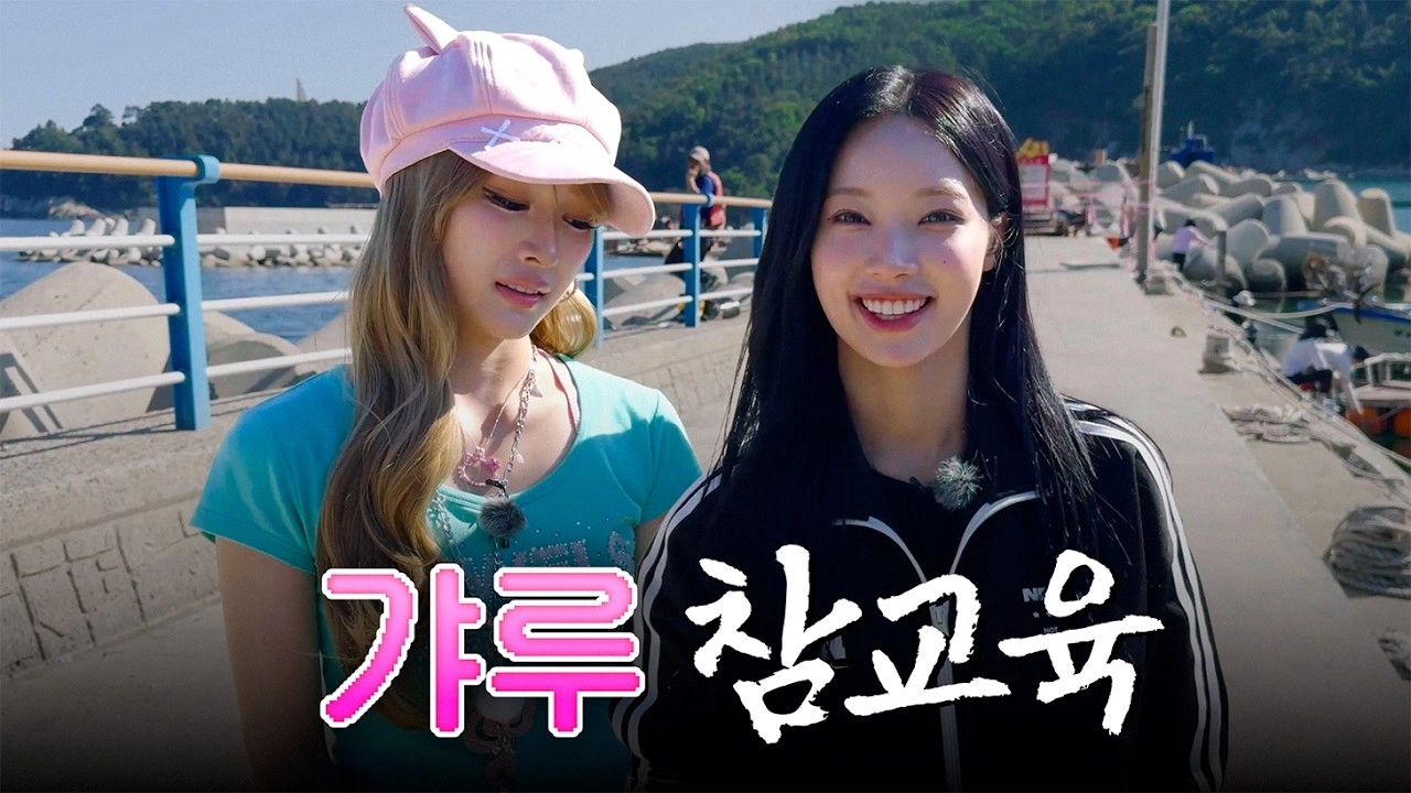 &nbsp; 출처: 안녕하세요원이입니다잘부탁드립니다&nbsp;&nbsp;