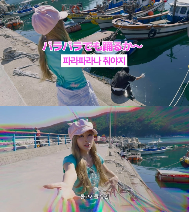 &nbsp; 출처: 안녕하세요원이입니다잘부탁드립니다&nbsp;&nbsp;