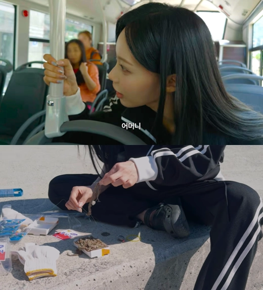 &nbsp; 출처: 안녕하세요원이입니다잘부탁드립니다&nbsp;&nbsp;