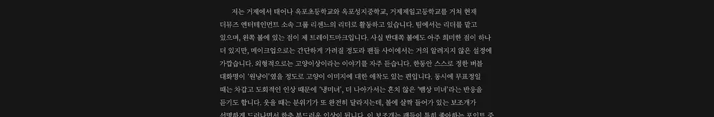 첨부 이미지