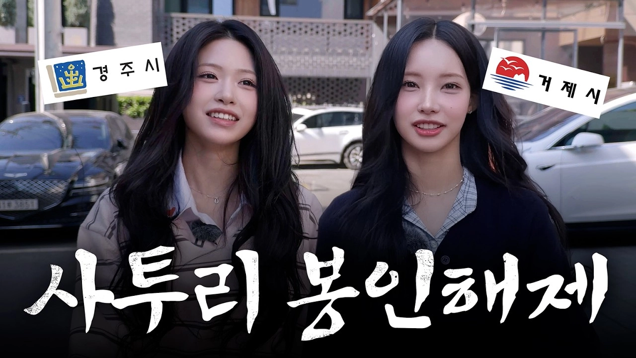 &nbsp; 출처: 안녕하세요원이입니다잘부탁드립니다&nbsp;&nbsp;